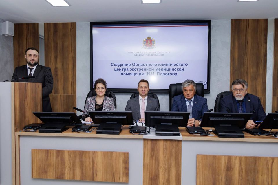 Федеральные эксперты поддержали создание центра экстренной медицинской помощи Федеральные эксперты поддержали создание центра экстренной медицинской помощи