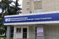 Федеральные эксперты поддержали создание центра экстренной медицинской помощи