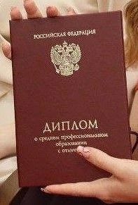25 июня 2026 года в 10.00 на базе муниципального автономного учреждения дополнительного образования г. Владимира «Станция юных натуралистов «Патриарший сад» (г. Владимир, ул. Козлов вал, д. 5) состоится торжественное...