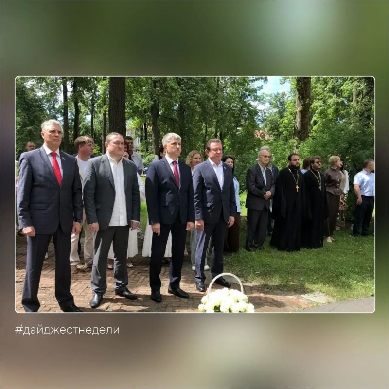 #дайджестнеделизсво. Ольга Хохлова поздравила медицинских работников с профессиональным праздником #дайджестнеделизсво. Ольга Хохлова поздравила медицинских работников с профессиональным праздником