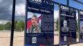 В Камешковском округе узнают про СВОих