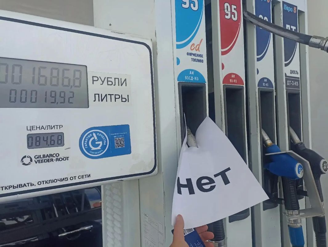 Жителей Владимирской области призывают сократить поездки на личном транспорте Жителей Владимирской области призывают сократить поездки на личном транспорте