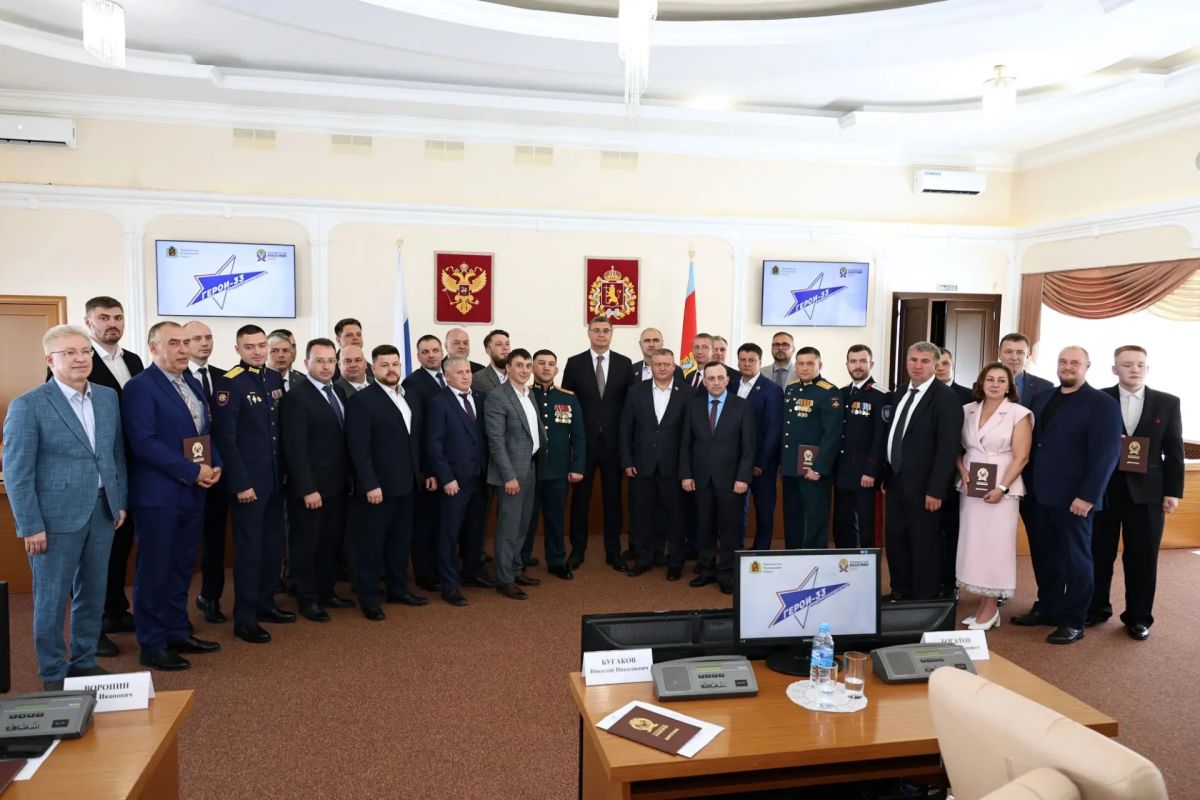 Александр Авдеев: «Герои-33»: они выходят единой командой