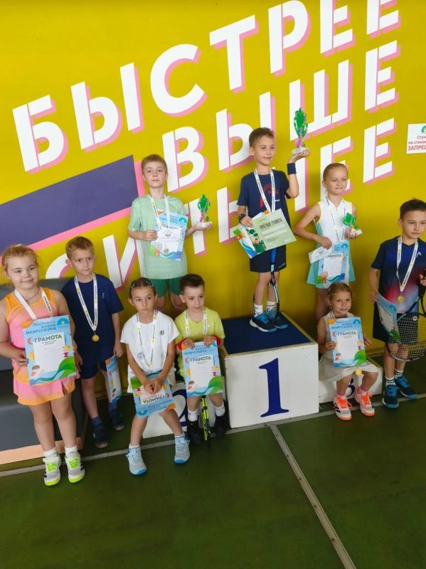 Юные звёзды тенниса: яркие победы воспитанников «Вымпела»! Юные звёзды тенниса: яркие победы воспитанников «Вымпела»!