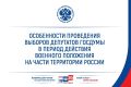 ��� ������ ��������� ��������� �� ������������ ���������� � ���������� ������� ��������� ��������������� ���� �������� ������ � ���� ����������� � ���� ������� � ������ �������� �������� ��������� �� ����� ����������...
