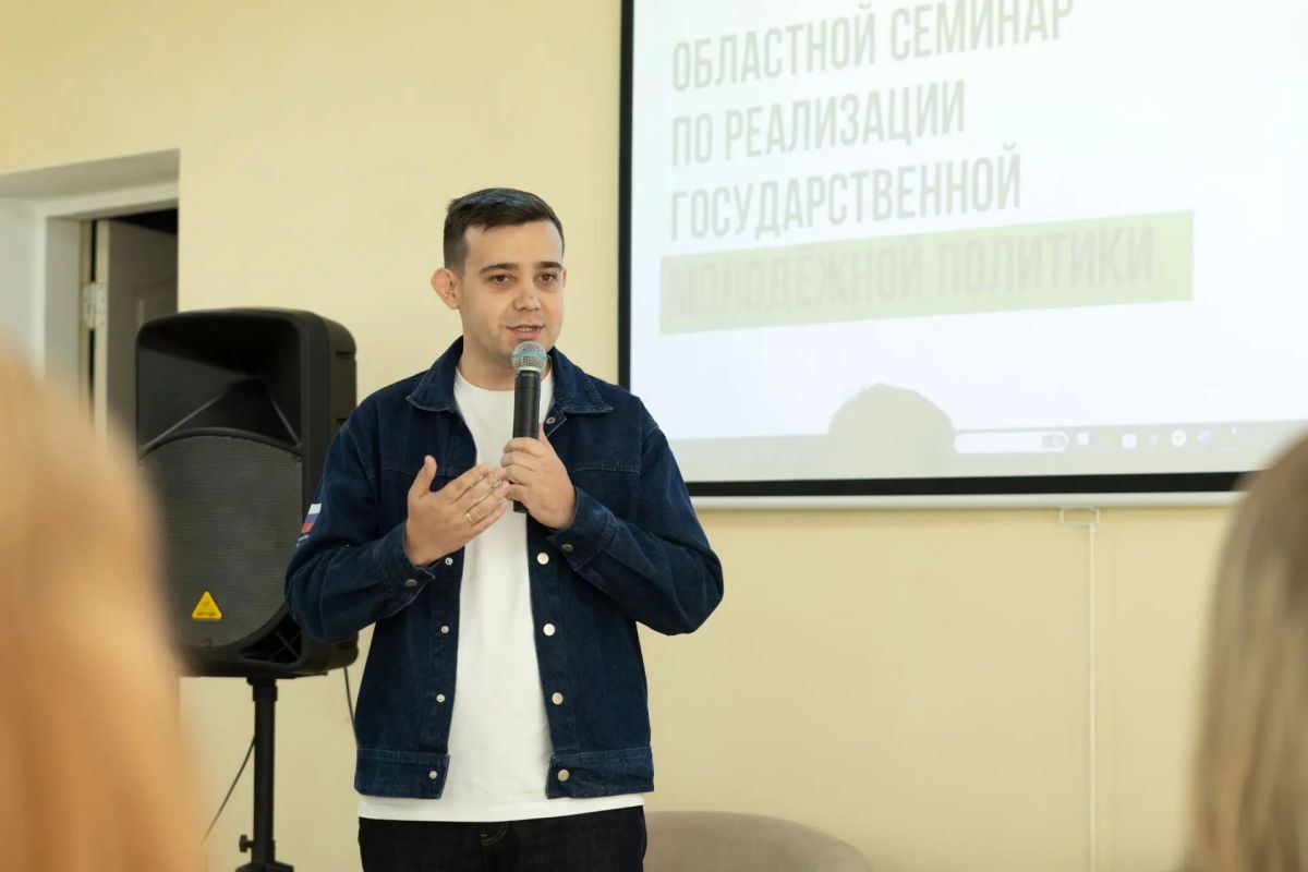 Во Владимирской области, в рамках нацпроекта «Молодежь и дети» стартовал областной семинар по реализации государственной молодежной политики! Во Владимирской области, в рамках нацпроекта «Молодежь и дети» стартовал областной семинар по реализации государственной молодежной политики!