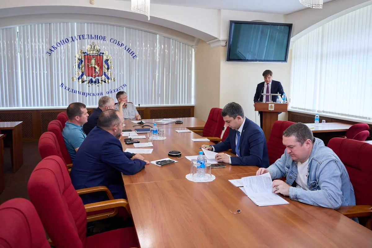 Комитет по аграрной политике, природопользованию и экологии рассмотрел планируемые изменения двух госпрограмм - комплексного развития сельских территорий и развития агропромышленного комплекса области Комитет по аграрной политике, природопользованию и экологии рассмотрел планируемые изменения двух госпрограмм - комплексного развития сельских территорий и развития агропромышленного комплекса области