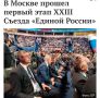 ��������� ������ ���������� � �������� ������� IX ������, ������� ������ �� ������ ��� ��������� ������