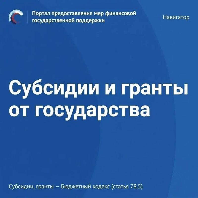 Бизнес-идея требует реализации? Получите грант от администрации города Владимира!