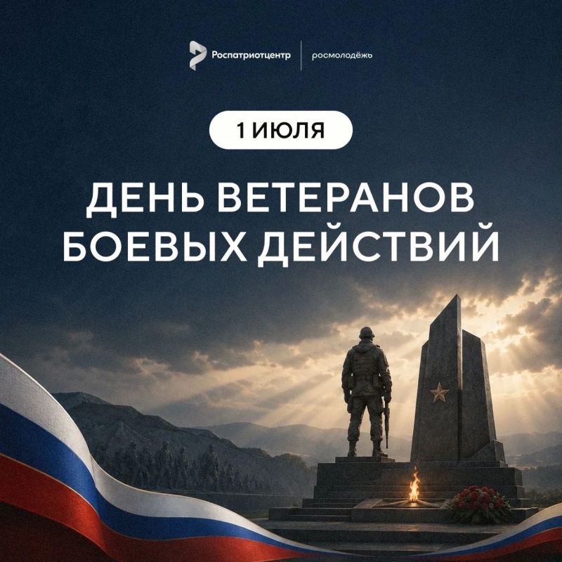 День, когда важно просто сказать «спасибо»