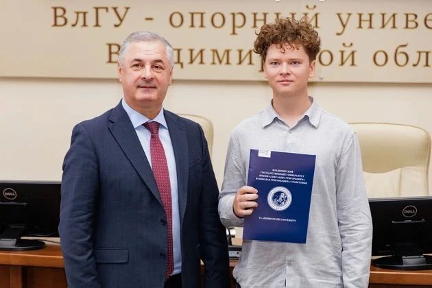 В ВлГУ наградили победителей и призеров олимпиад школьников В ВлГУ наградили победителей и призеров олимпиад школьников