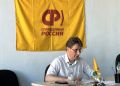 Продолжаются партийные мероприятия по выдвижению кандидатов