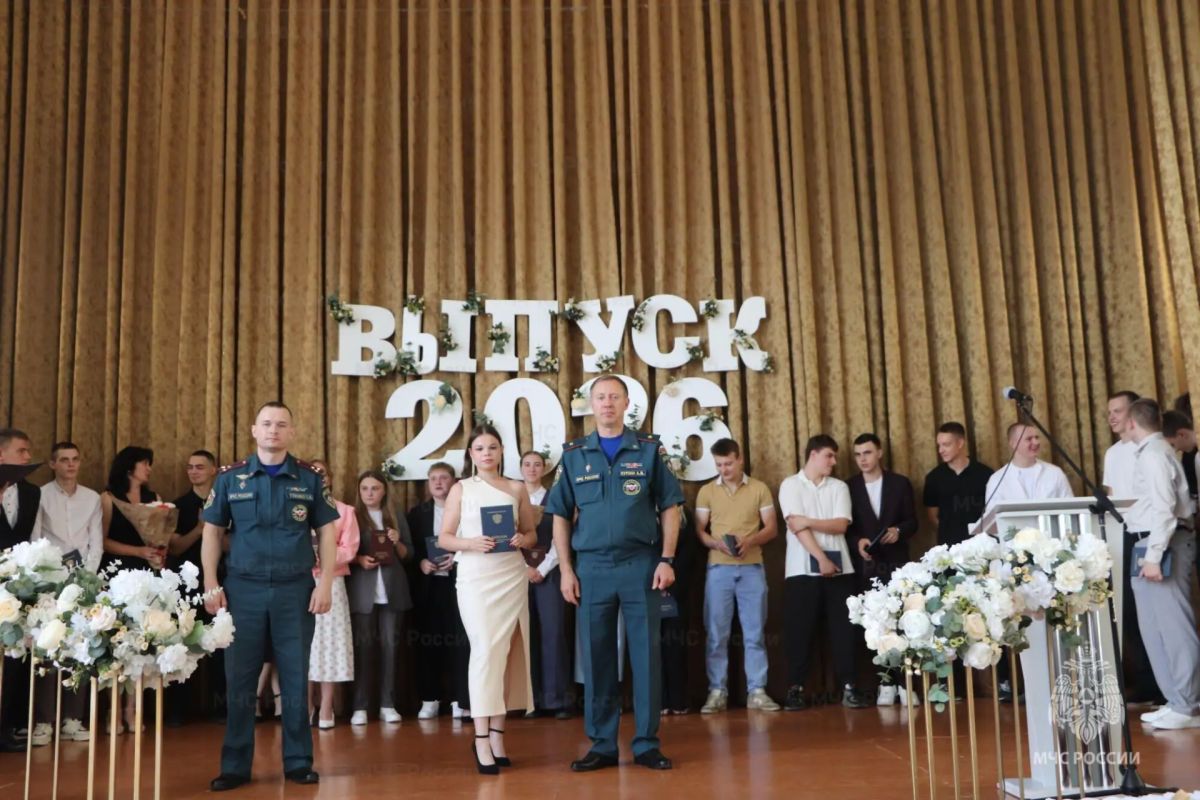 В добрый путь!. Начальник Главного управления МЧС России по Владимирской области Алексей Купин принял участие в торжественном мероприятии, посвящённом выпуску молодых специалистов Владимирского строительного колледжа В добрый путь!. Начальник Главного управления МЧС России по Владимирской области Алексей Купин принял участие в торжественном мероприятии, посвящённом выпуску молодых специалистов Владимирского строительного колледжа