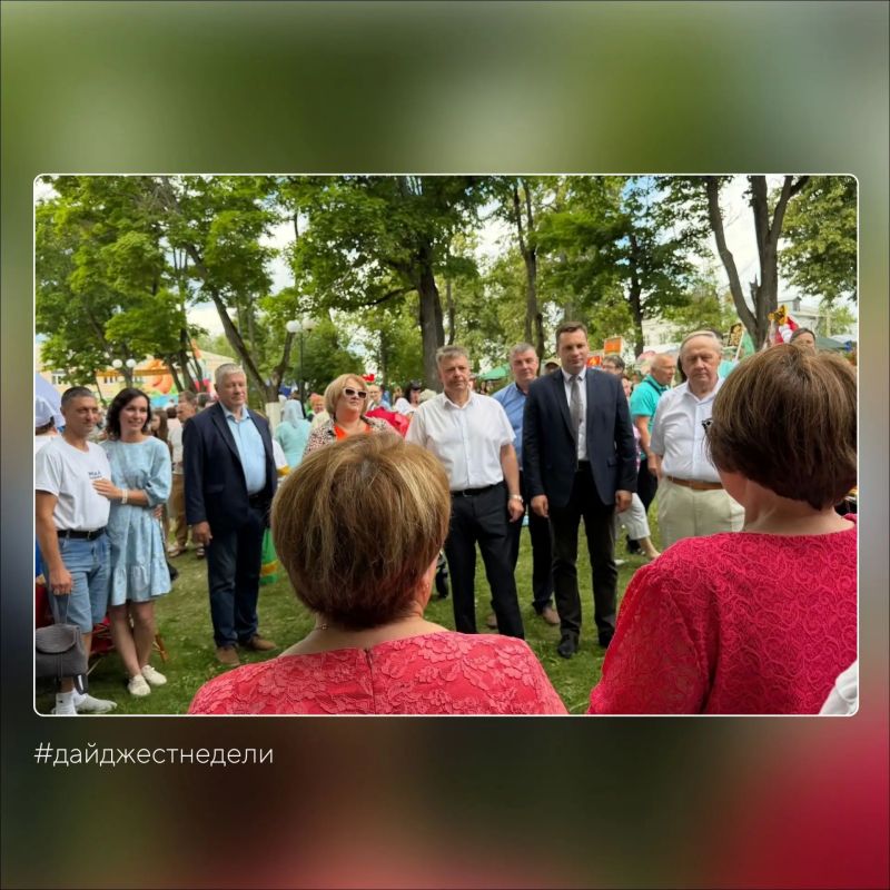#дайджестнеделизсво. Под председательством Ольги Хохловой прошло заседание Законодательного Собрания #дайджестнеделизсво. Под председательством Ольги Хохловой прошло заседание Законодательного Собрания