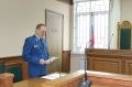 Прокуратура добилась пожизненного заключения для виновного в изнасиловании и убийстве 17-летней девушки