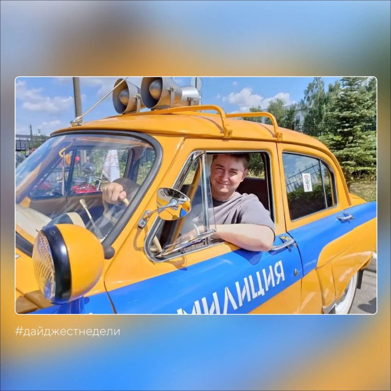 #дайджестнеделизсво. Под председательством Ольги Хохловой прошло заседание Законодательного Собрания #дайджестнеделизсво. Под председательством Ольги Хохловой прошло заседание Законодательного Собрания