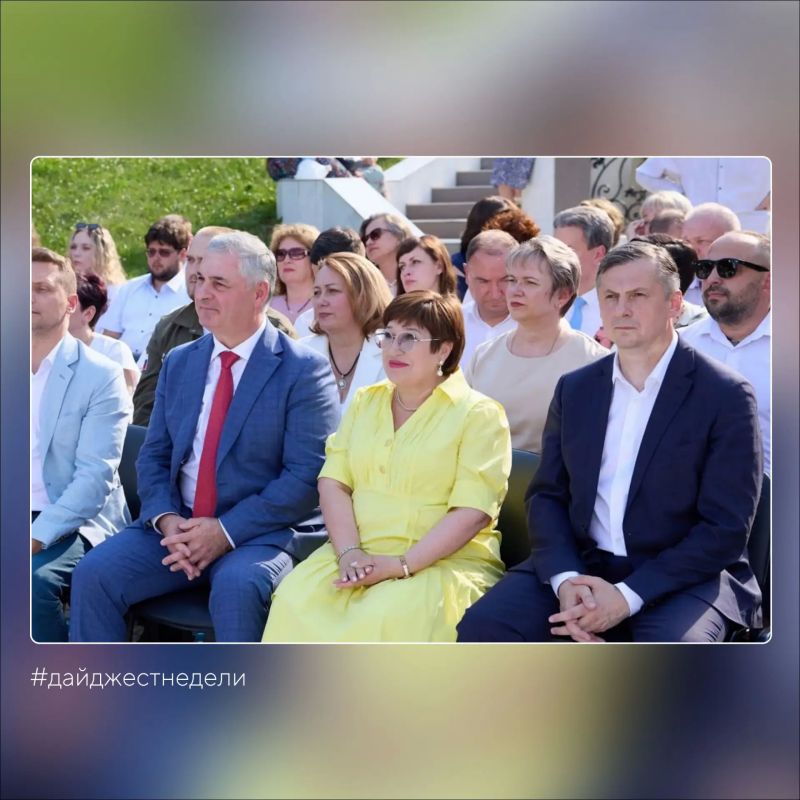 #дайджестнеделизсво. Под председательством Ольги Хохловой прошло заседание Законодательного Собрания #дайджестнеделизсво. Под председательством Ольги Хохловой прошло заседание Законодательного Собрания