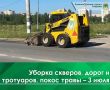 Сегодня, 3 июля, продолжается монтаж дорожных ограждений на ул. Шмидта, ул. Лопатина