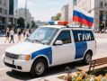 Уважаемые сотрудники и ветераны Госавтоинспекции!