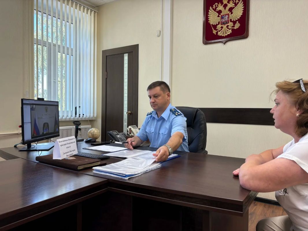 Исполняющая обязанности прокурора области Виктория Дмитренко провела приём жителей Ковровского муниципального округа Исполняющая обязанности прокурора области Виктория Дмитренко провела приём жителей Ковровского муниципального округа