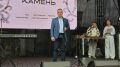 Фестиваль «Белый камень». Прямо сейчас на территории «Музыкальной фабрики» проходит яркий праздник! Вас ждет море интерактивных зон, отличная музыка