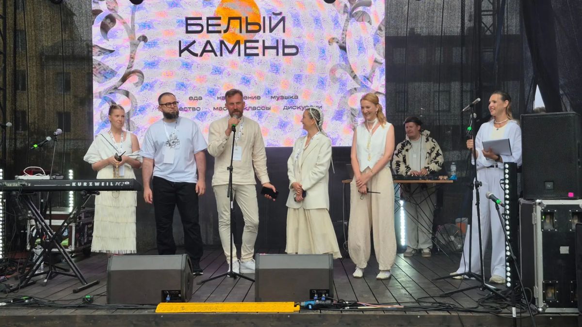 Фестиваль «Белый камень». Прямо сейчас на территории «Музыкальной фабрики» проходит яркий праздник! Вас ждет море интерактивных зон, отличная музыка Фестиваль «Белый камень». Прямо сейчас на территории «Музыкальной фабрики» проходит яркий праздник! Вас ждет море интерактивных зон, отличная музыка