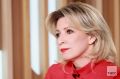 Мария Захарова назвала "удивительный город Мстеру" во Владимирской области знаковым местом в медиатуре "Дорогами дружбы":