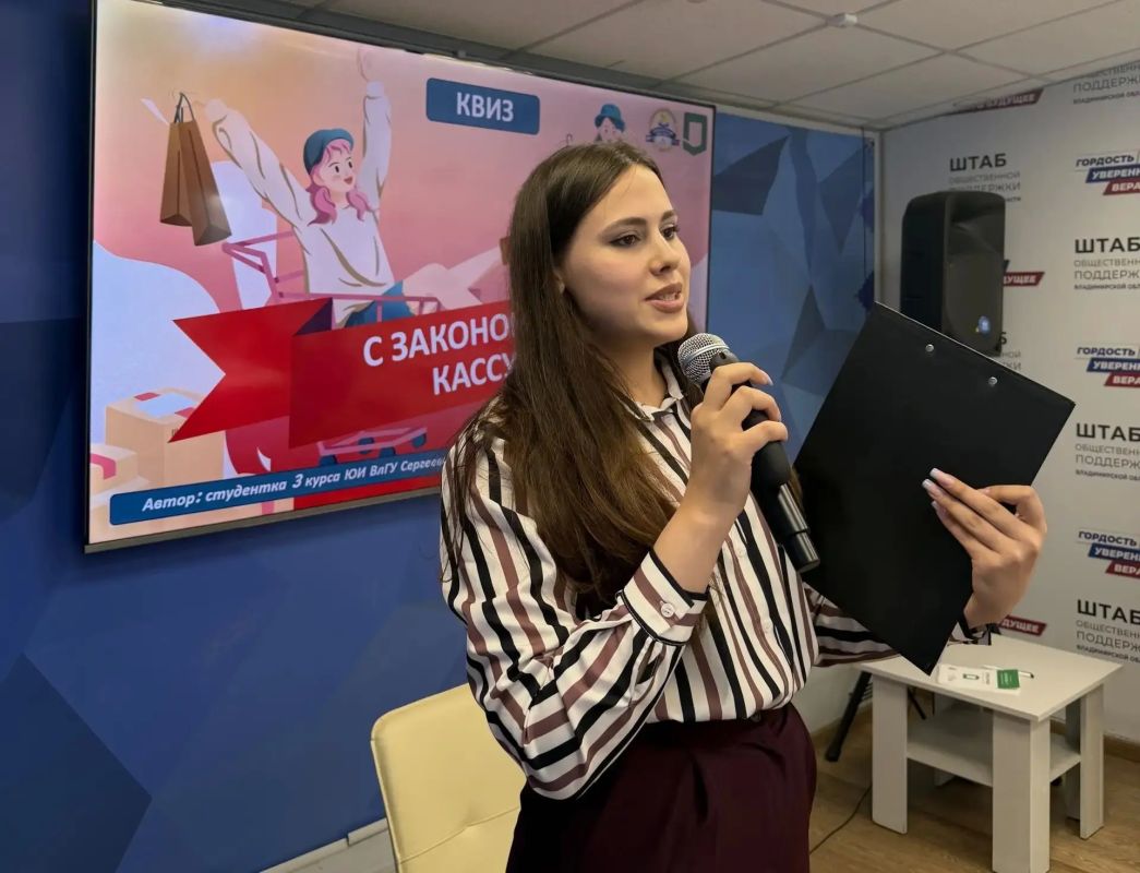 ВлГУ – в финале конкурса «Моя страна – моя Россия» ВлГУ – в финале конкурса «Моя страна – моя Россия»