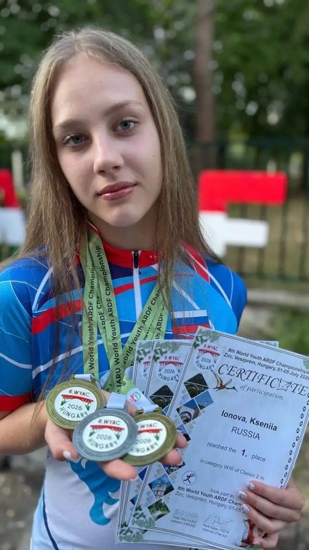 Владимирская гордость на мировой арене! Владимирская гордость на мировой арене!