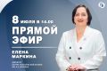 Каким запомнился концертный сезон 2025–2026? Какие проекты стали самыми яркими и что ждет поклонников классической музыки впереди?