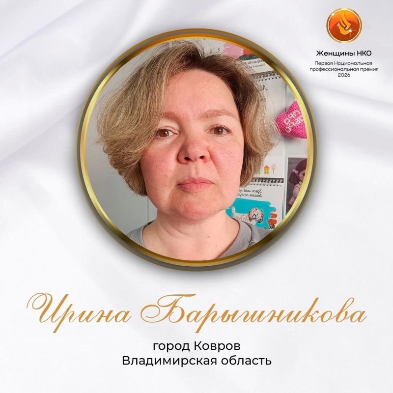 Начнём утро с хороших новостей? Начнём утро с хороших новостей?