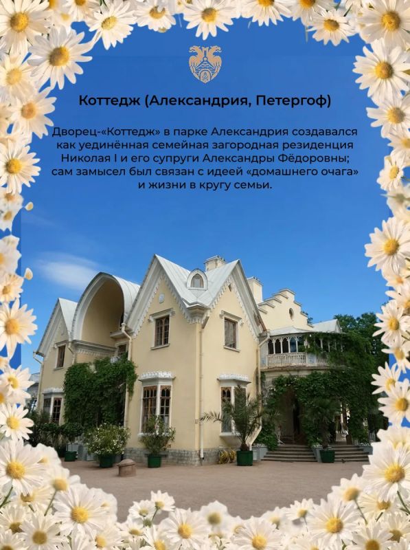 8 июля мы отмечаем День семьи, любви и верности - праздник, приуроченный ко дню памяти святых Петра и Февронии Муромских, которые стали образцом супружеской верности и преданности для многих поколений 8 июля мы отмечаем День семьи, любви и верности - праздник, приуроченный ко дню памяти святых Петра и Февронии Муромских, которые стали образцом супружеской верности и преданности для многих поколений
