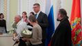 Сегодня в рамках областного праздника «День семьи, любви и верности под покровительством святых благоверных князей Петра и Февронии Муромских» прошла торжественная церемония награждения