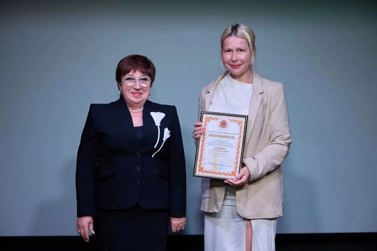 Председатель Законодательного Собрания Ольга Хохлова поздравила выпускников Владимирского филиала Приволжского исследовательского медуниверситета с окончанием ординатуры Председатель Законодательного Собрания Ольга Хохлова поздравила выпускников Владимирского филиала Приволжского исследовательского медуниверситета с окончанием ординатуры