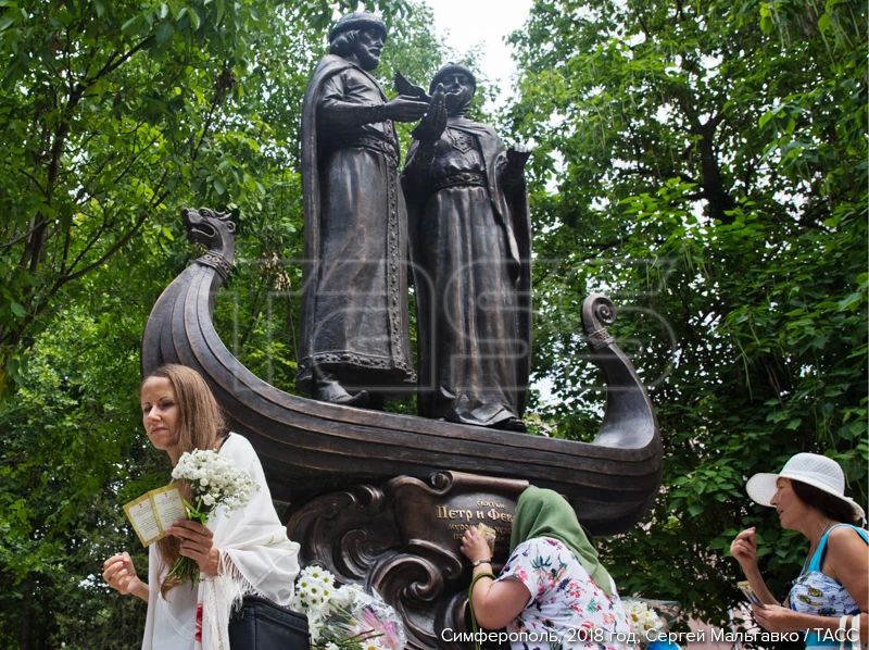 8 июля — День семьи, любви и верности в России 8 июля — День семьи, любви и верности в России