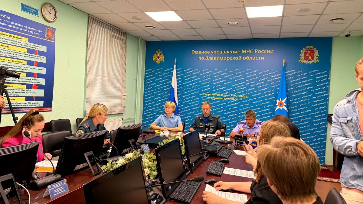 Старший помощник прокурора региона по надзору за исполнением законов о несовершеннолетних Ольга Булаева приняла участие в межведомственном брифинге по вопросу безопасности людей на водных объектах Старший помощник прокурора региона по надзору за исполнением законов о несовершеннолетних Ольга Булаева приняла участие в межведомственном брифинге по вопросу безопасности людей на водных объектах