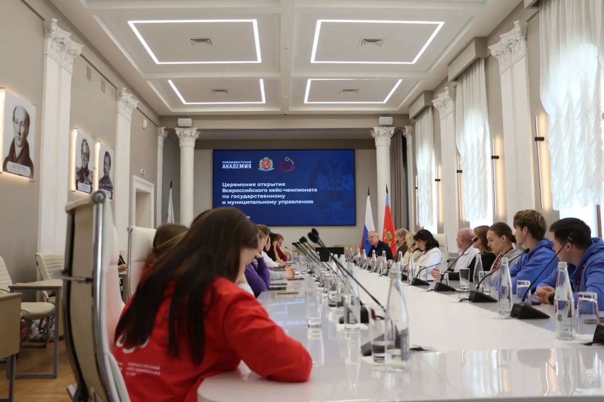 Год единства народов России: взгляд молодежи Год единства народов России: взгляд молодежи