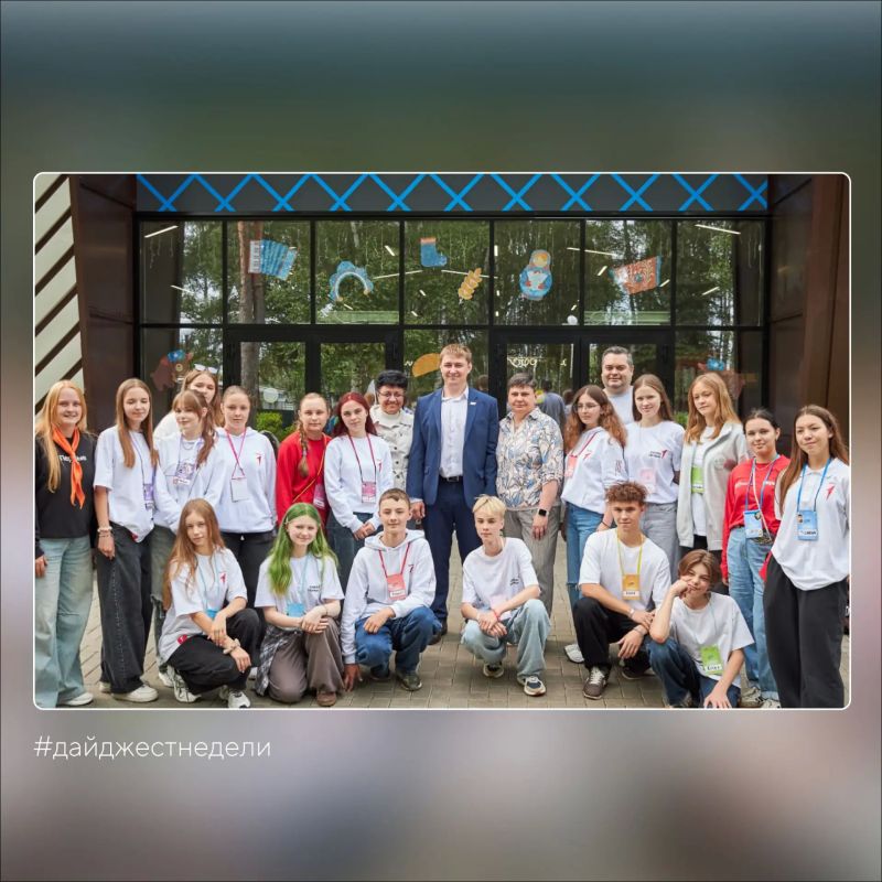 #дайджестнеделизсво. Председатель Законодательного Собрания Ольга Хохлова и сенатор Совета Федерации Владимир Киселёв наградили победителей IV Международного литературно-творческого конкурса «Внуки о войне» #дайджестнеделизсво. Председатель Законодательного Собрания Ольга Хохлова и сенатор Совета Федерации Владимир Киселёв наградили победителей IV Международного литературно-творческого конкурса «Внуки о войне»