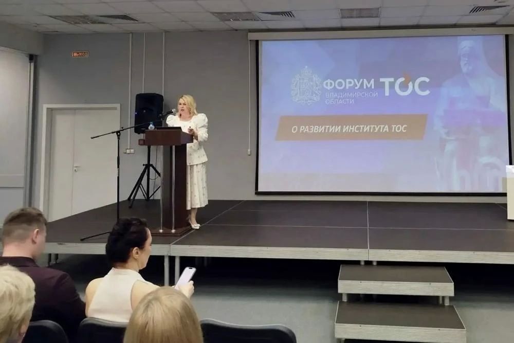Голос жителей – основа решений Голос жителей – основа решений