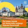 Алые вишни в кузовках на фоне поля — словно натюрморт талантливого живописца