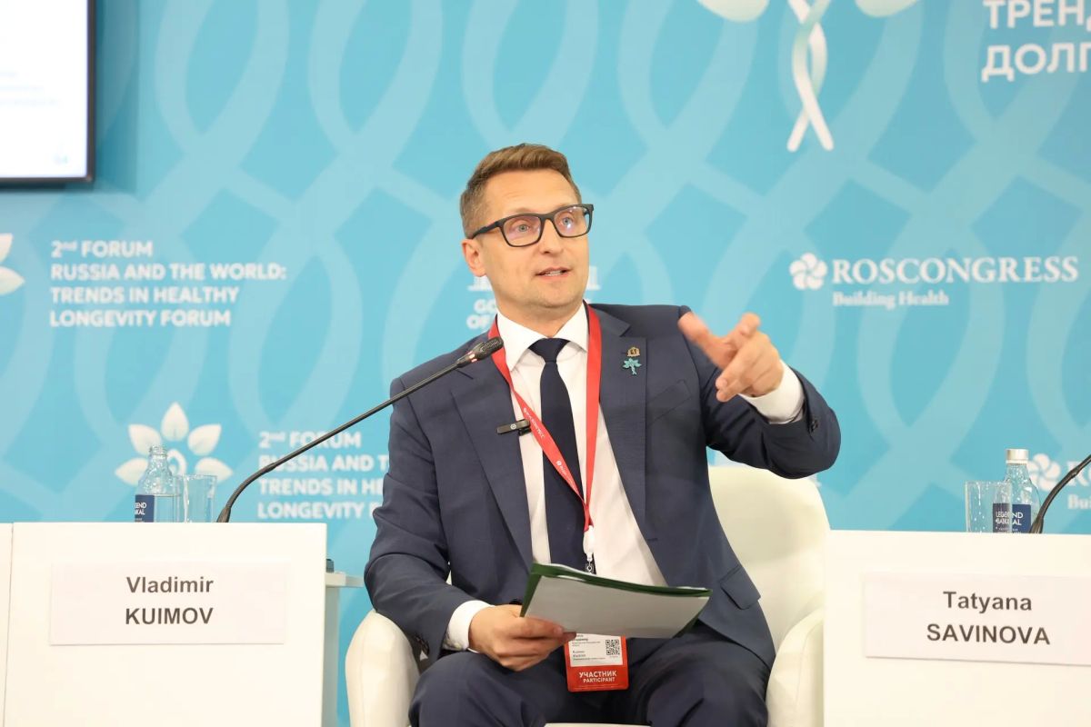Владимирская область поделилась опытом развития движения «За медицину здорового долголетия» на II Форуме «Россия и Мир» Владимирская область поделилась опытом развития движения «За медицину здорового долголетия» на II Форуме «Россия и Мир»