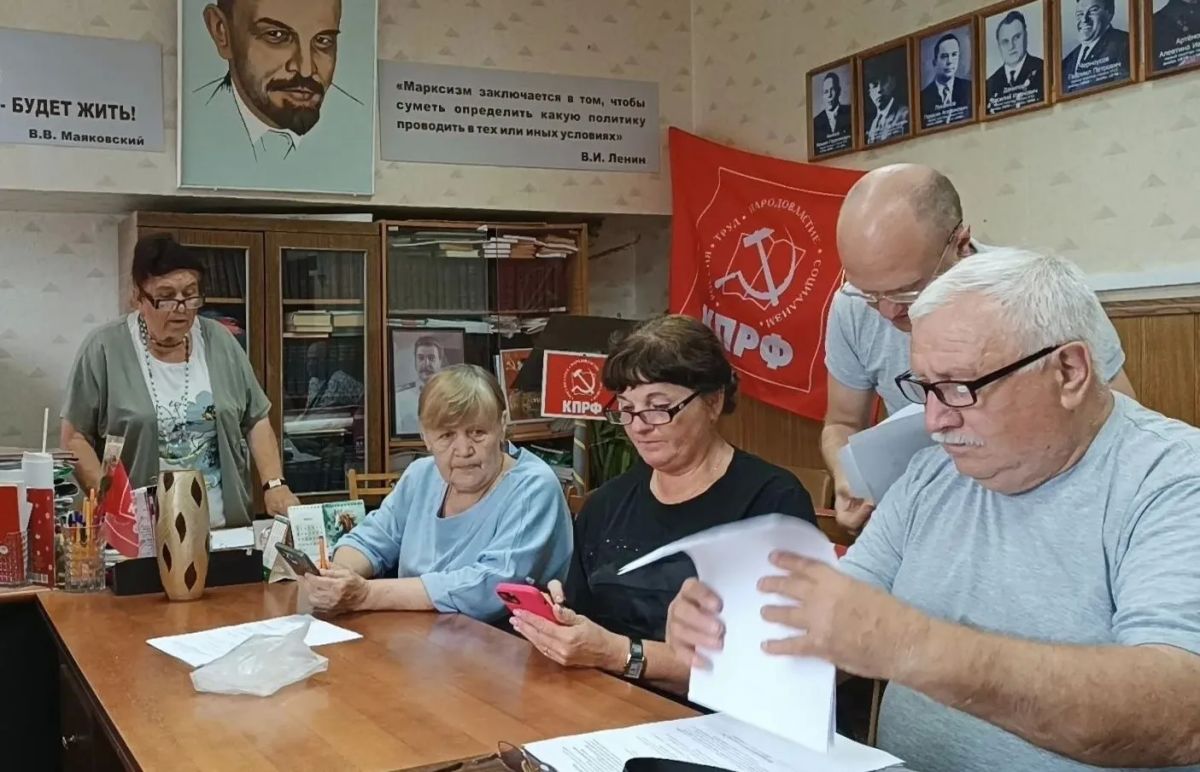 Во Владимирской области продолжаются мероприятия политических партий по выдвижению кандидатов на выборах регионального и муниципального уровня Во Владимирской области продолжаются мероприятия политических партий по выдвижению кандидатов на выборах регионального и муниципального уровня