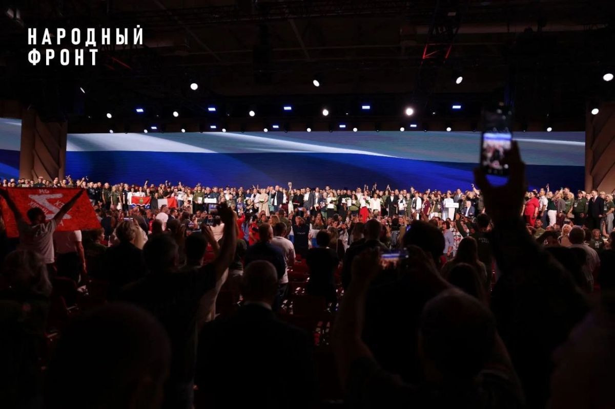 Владимир Путин принял участие в работе форума Народного фронта «Всё для Победы!» Владимир Путин принял участие в работе форума Народного фронта «Всё для Победы!»