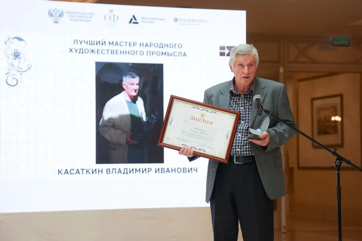 Председатель Законодательного Собрания Владимирской области Ольга Хохлова приняла участие в торжественной церемонии вручения первой Национальной премии Российской Федерации в области народных художественных промыслов... Председатель Законодательного Собрания Владимирской области Ольга Хохлова приняла участие в торжественной церемонии вручения первой Национальной премии Российской Федерации в области народных художественных промыслов...