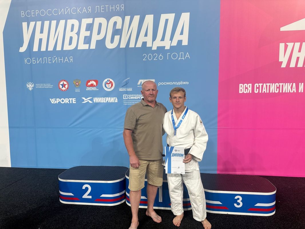 Воспитанник ковровской СШОР дзюдо, самбо имени С. М. Рыбина завоевал серебряную медаль Воспитанник ковровской СШОР дзюдо, самбо имени С. М. Рыбина завоевал серебряную медаль