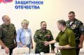 Ветераны специальной военной операции и их семьи могут бесплатно получить юридическую помощь в фонде «Защитники Отечества»