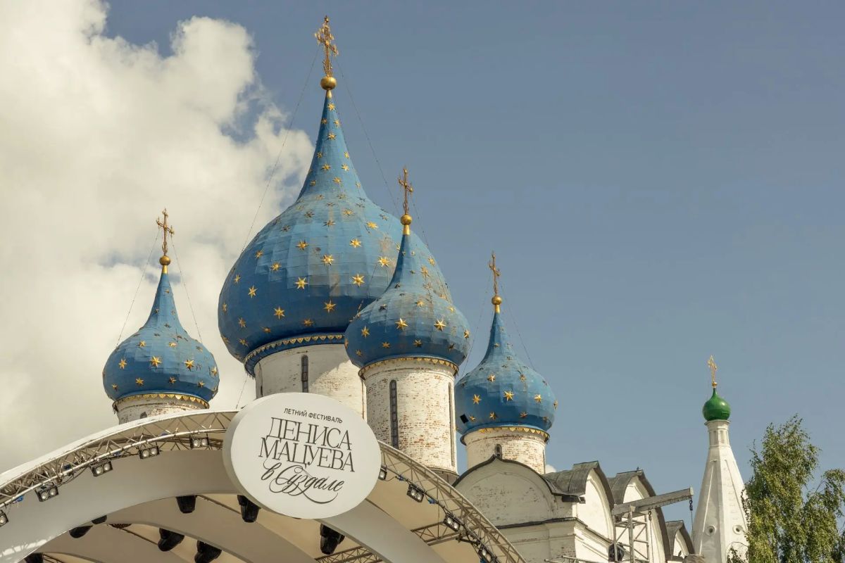 Волонтеры Владимирской области — в сердце музыкального фестиваля! Волонтеры Владимирской области — в сердце музыкального фестиваля!