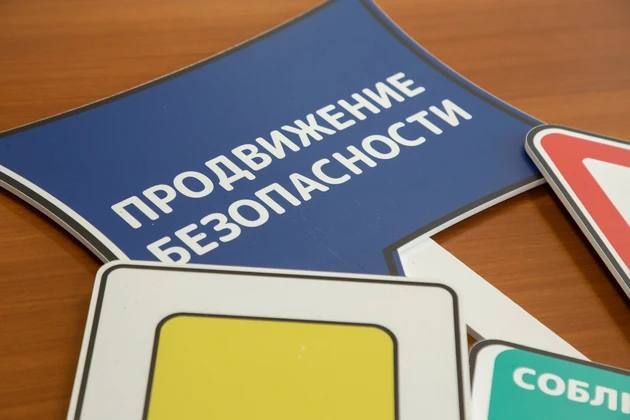 Во Владимире перекрестки оказались в центре внимания кампании по безопасности Во Владимире перекрестки оказались в центре внимания кампании по безопасности