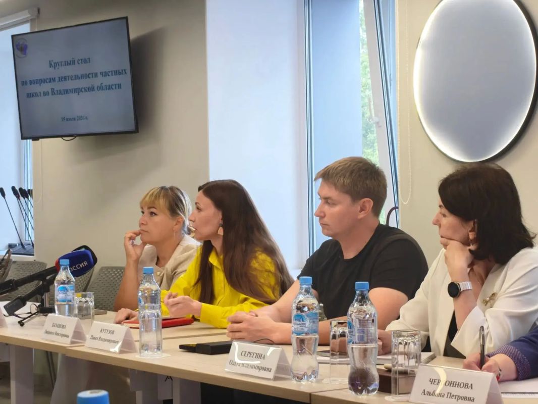 Депутат Законодательного Собрания Владимирской области Павел Кутузов принял участие в круглом столе, организованном Общественной палатой региона Депутат Законодательного Собрания Владимирской области Павел Кутузов принял участие в круглом столе, организованном Общественной палатой региона