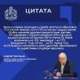 Министерство труда Владимирской области подвело итоги первого полугодия 2026 года